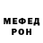 Первитин Methamphetamine Christina Kurolesova