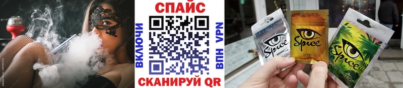 БУТИРАТ оксана  ОМГ ОМГ ONION  Петушки 