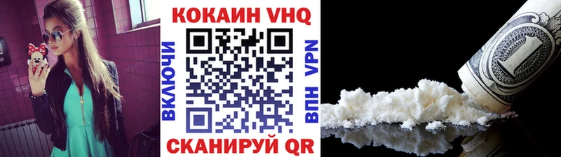 COCAIN Columbia  kraken вход  Петушки 