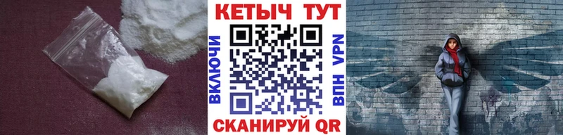 купить  сайты  Петушки  kraken как зайти  КЕТАМИН ketamine 