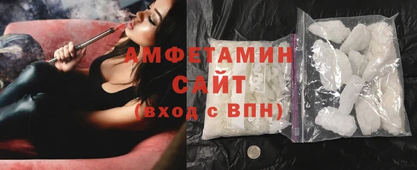 дмт Пестово
