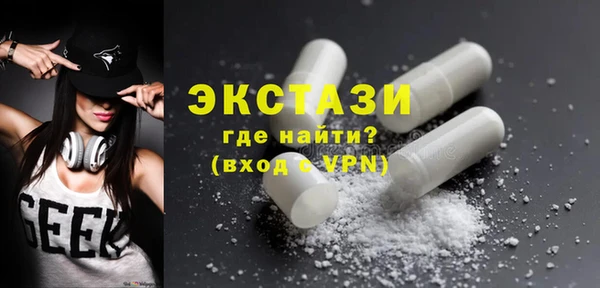 не бодяженный Остров
