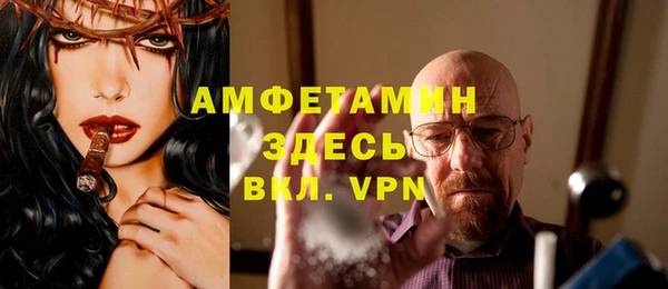 кокс Осташков