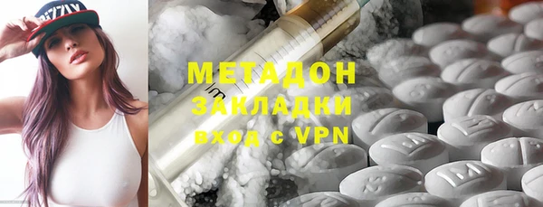 не бодяженный Остров