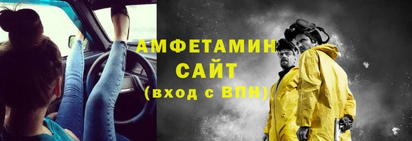 мдма Нязепетровск