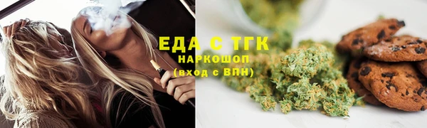 не бодяженный Остров