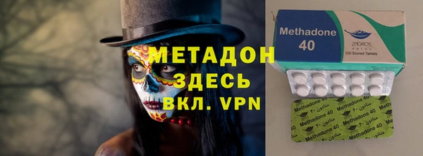 не бодяженный Остров