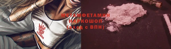 не бодяженный Остров