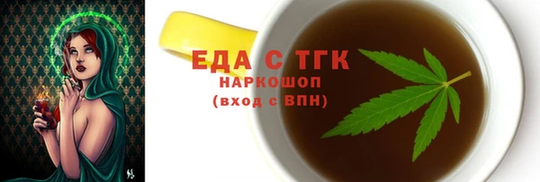 не бодяженный Остров