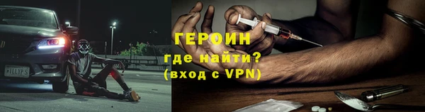 марки lsd Переславль-Залесский