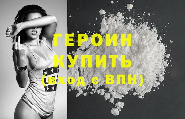 скорость mdpv Пересвет