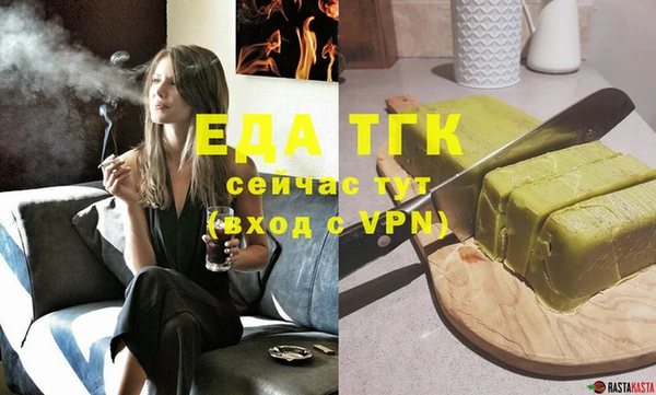 кокс Осташков