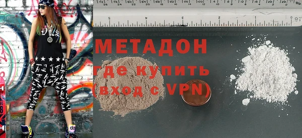 кокс Осташков
