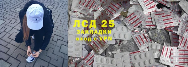 кокс Осташков