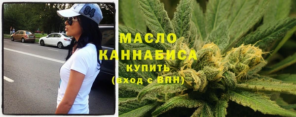 марки lsd Переславль-Залесский