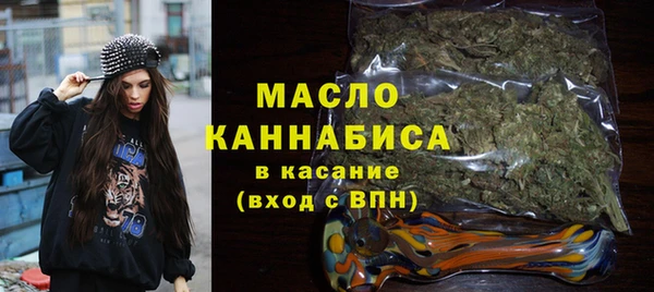 кокс Осташков