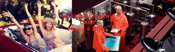 не бодяженный Остров