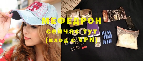 кокс Осташков