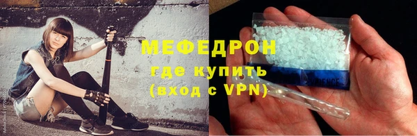 не бодяженный Остров