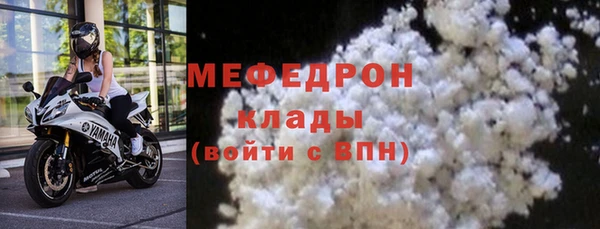 кокс Осташков